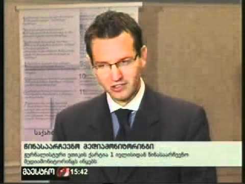 22 06 2012   მაესტრო   ახალი ამბები 15 00